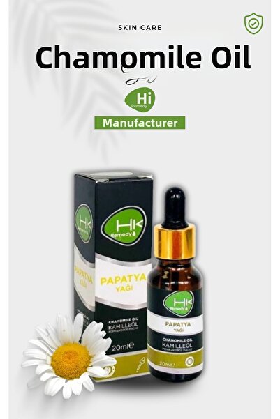 HK Remedy زيت البابونج 20 مل