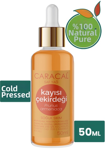caracal زيت نواة المشمش النقي 100٪ المعصور على البارد 50 مل، زيت طبيعي وخالٍ ...