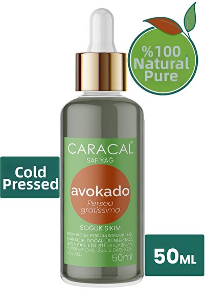 caracal زيت أفوكادو نقي 100٪ معصور على البارد بدون إضافات وطبيعي سعة 50 مل زي...