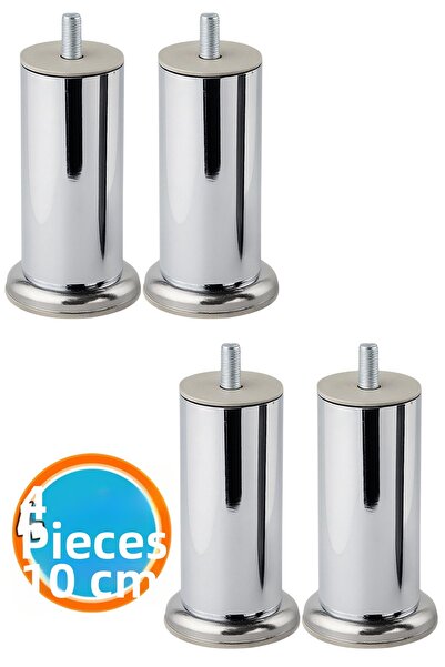 NZB Furniture Leg Modern Armchair Sofa Durable Tv Unit M8 Screw-On Legs Chrome Silver 10cm Metal