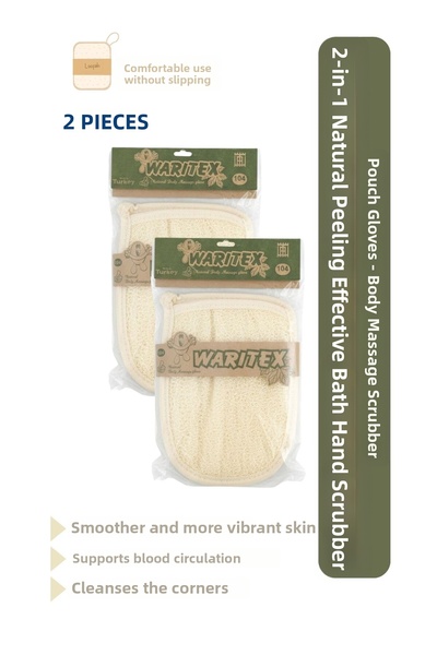 waritex قطعتان من قفازات التقشير الطبيعية – قفازات للتقشير – ليفة لتدليك الجس...