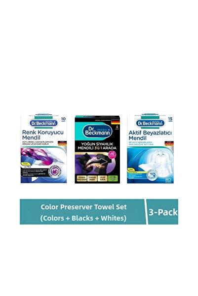 Dr.Beckmann مجموعة مناديل حماية الألوان، الألوان الملونة، الأسود، الأبيض، 3 قطع