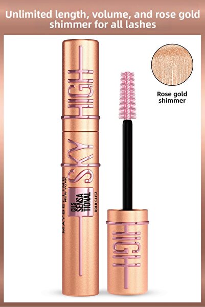 Maybelline New York ماسكارا سكاي هاي روز جولد جليتز
