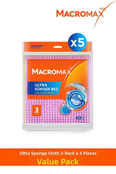 MACROMAX Ultra Sponge Cloth X5 Advantage Package