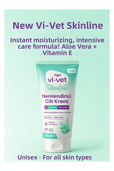 Vi-vet كريم ترطيب البشرة من فيفيت سكين لاين لجميع أنواع البشرة 75 مل للجنسين