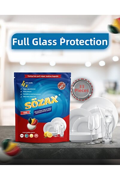 GHZAL Home Collection منظف غسالة الأطباق أقراص مغلفة في عبوة 33 قطعة سلسلة خا...