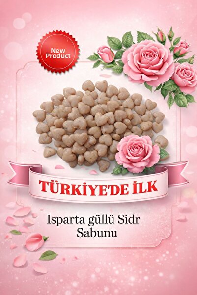 Sabuncu Hacı صابون السدر الأصلي من إسبرطة مع زهور السدر للعلاج الروحي 250 جرام