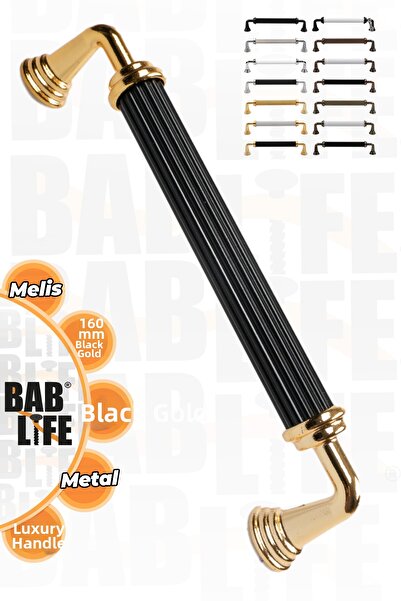 bablife مقبض أثاث خزانة درج فاخر مقاس 160 مم من Melis باللون الأسود غير اللامع والأصفر الذهبي