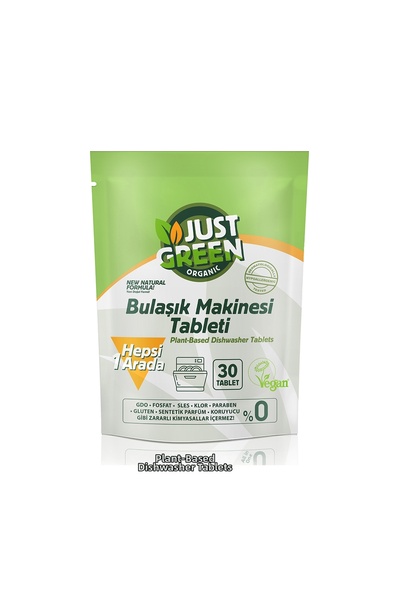 JUST أقراص غسيل الصحون العضوية الخضراء 30 قرص 480 جرام 3 قطع