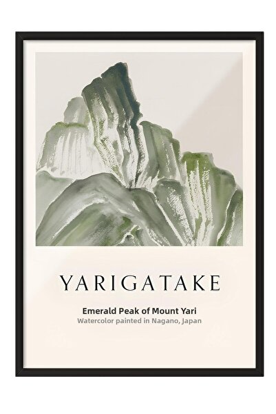 Postifull Tablou cu rama neagra, set de postere si rame, seria Mount Yari Com...