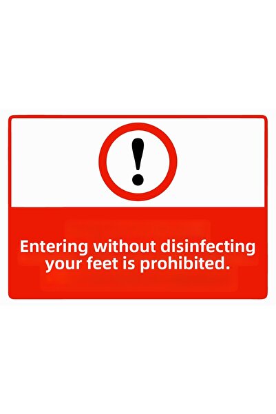 ZiPrinter ممنوع دخولك دون تعقيم أقدامك، لافتة تحذيرية isg، مصنوعة من مادة PVC...