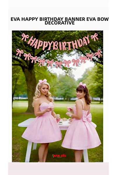 MFM مجموعة زينة عيد الميلاد من إيفا مكونة من قطعتين مع فيونكة