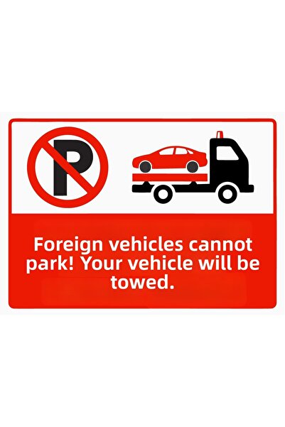 ZiPrinter لافتة تحذيرية من البلاستيك PVC مقاس A4 21×30 سم تحمل عبارة 'لا يمكن...