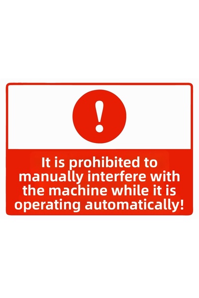 ZiPrinter لافتة تحذيرية من ماكينا: عدم التدخل يدويًا أثناء التشغيل، مصنوعة من...