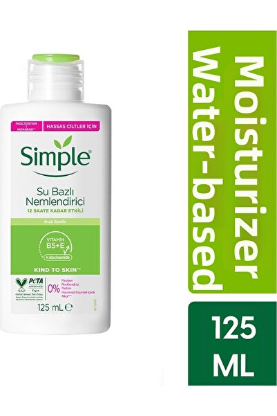 Simple كريم مرطب للجسم ذو أساس مائي 125 مل - ماركة