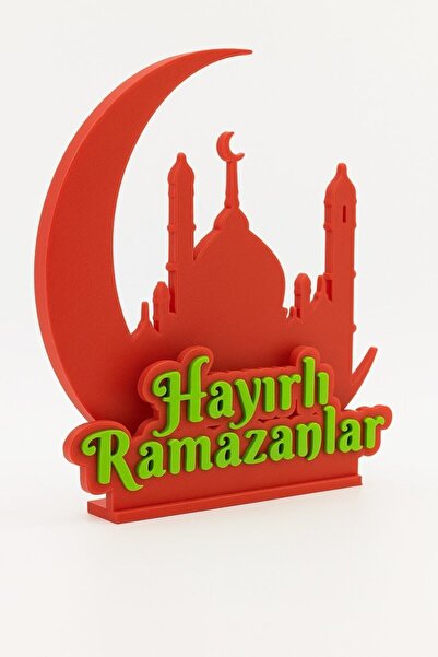 Tupya Gift Hayırlı Ramazanlar Dekoratif Masa Üstü Objesi