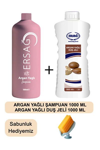 Ersağ Argan Yağlı Şampuan 1000ML-Argan Yağlı Duş Jeli1000ML - Sabunluk Hediye...