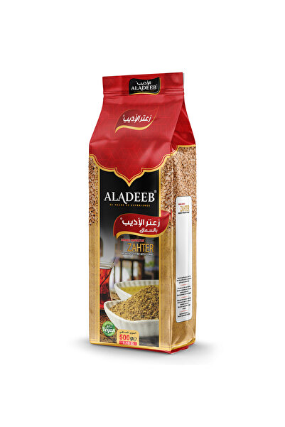 ALADEEB Kahvaltılık Zahter Sumaklı 500 gr