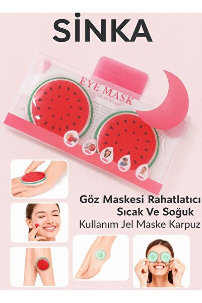 SİNKA قناع العين المريح للاستخدام الدافئ والبارد، قناع جل البطيخ
