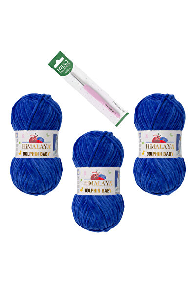 Himalaya 3 Pieces Dolphin Baby 80329 Blue - 1 Piece Hello 4.5 mm Crochet Hook - Knitting Kit