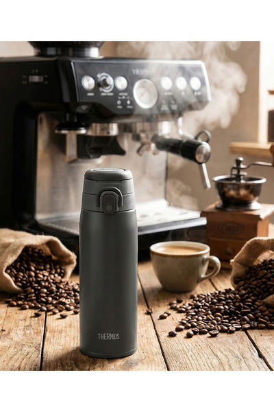 Thermos JOS-550 Ultralight Mug 0.55 Litre - Dark Gray