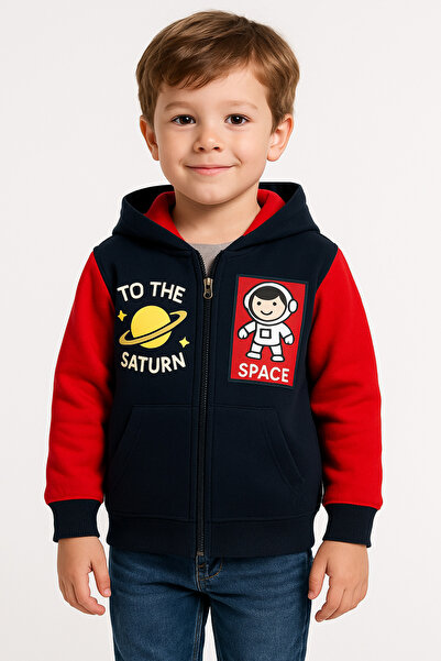 UNL Astronaut Print Unisex Hooded Children's Cardigan