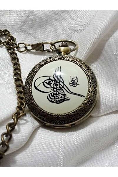 Brality ساعة فاخرة (مُزينة بنقش السلطان محمد الفاتح) (لون نحاسي) (مع سلسلة 36...