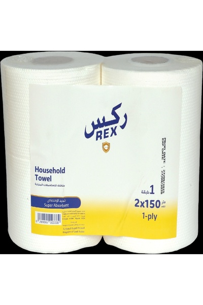 REX مناشف منزلية ماكسي ناعمة، 150 متر × 2 لفة