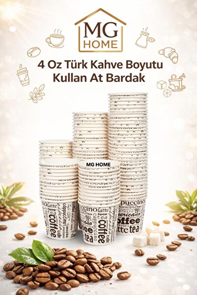 VENON 100 Pieces 🤎 ☕ 🍂 4 oz Cardboard Turkish Coffee Cup ⭐ Disposable Cups Paper Cups ⭐ Turkish Coffee Cup
