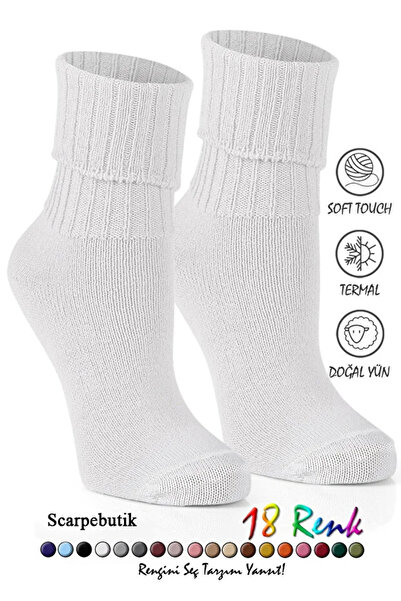 Scarpebutik Дамски зимни вълнени чорапи, топли и удобни за всеки ден, бели чорапи