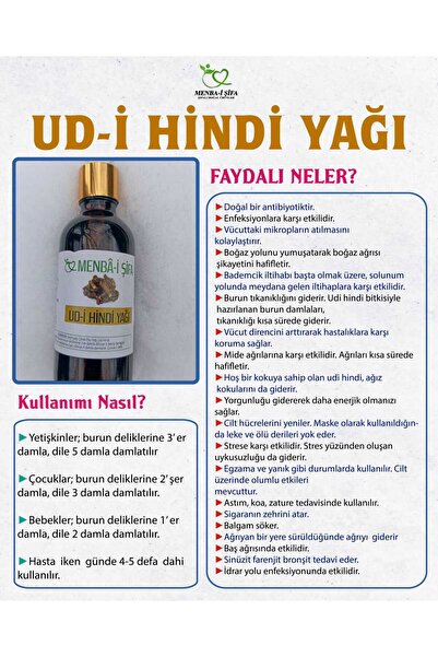 menbai sifa UDİ HİNDİ YAĞI