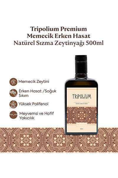 Tripolium Premium Memecik Erken Hasat Natürel Sızma Zeytinyağı – 500 ml