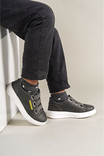 Zerenyus Montana Elastične Ortopedske Dnevne Dječje Cipele Antracit