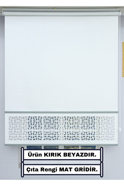 ESDEH Lazer Stor Perde - Kırık Beyaz Mat Stor Kumaşı - Renkli Çıta Detaylı - ...