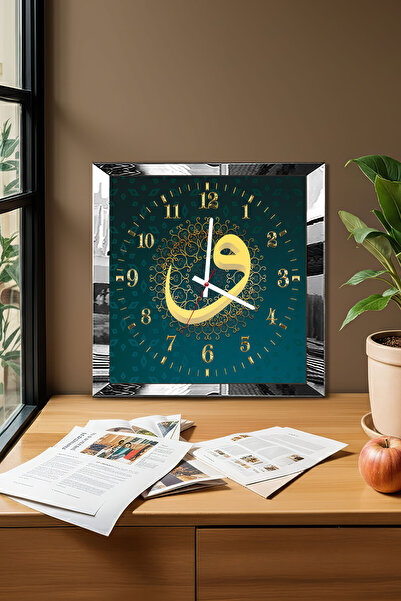 Zevahir Mobilya Dekorasyon Ceas de perete decorativ din MDF cu scris Vav, cu ...
