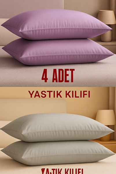 ÇIQRIK HOME 4 Adet 50 x70 cm %100 Pamuk Fermuarlı Yastık Kılıfı Lila/Gri