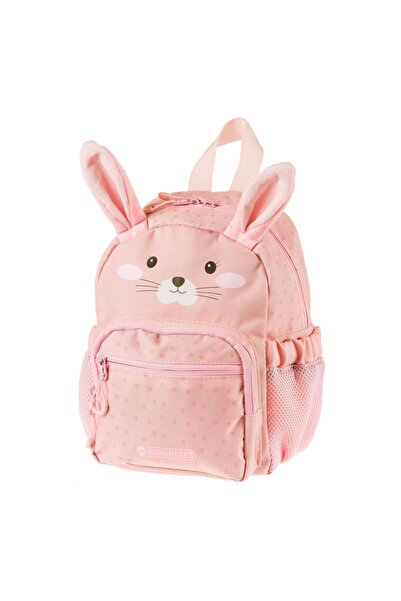 Schneiders Mini Kindergartenrucksack 27 cm
