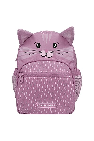 Schneiders Mini Kindergartenrucksack 27 cm