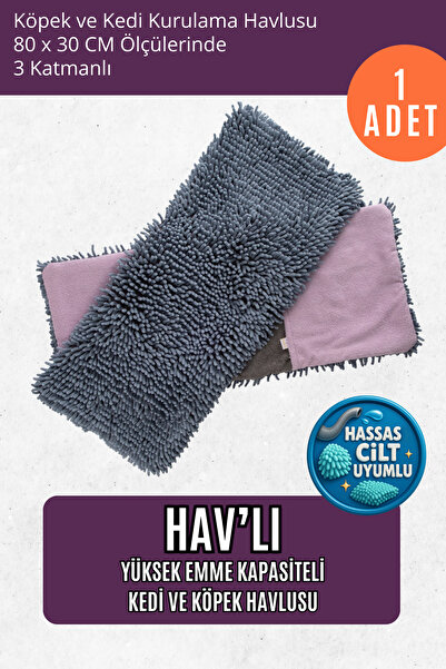 pawdaz Havlı - 80x30 CM Yüksek Su Emme Kapasiteli Köpek ve Kedi Kurulama Havlusu