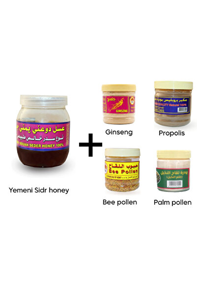 Tayf مجموعة الملك مزيج سدر يمني مع البروبوليس والجينسنغ الأحمر وحبوب لقاح النحل ومسحوق حبوب لقاح النخيل