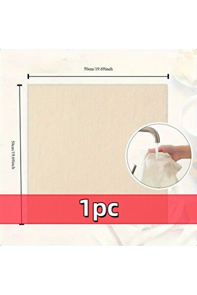 Choice قطعة واحدة أو 3 قطع من قماش الجبن غير المبيض 100%، مقاس 50.8 × 50.8 سم...
