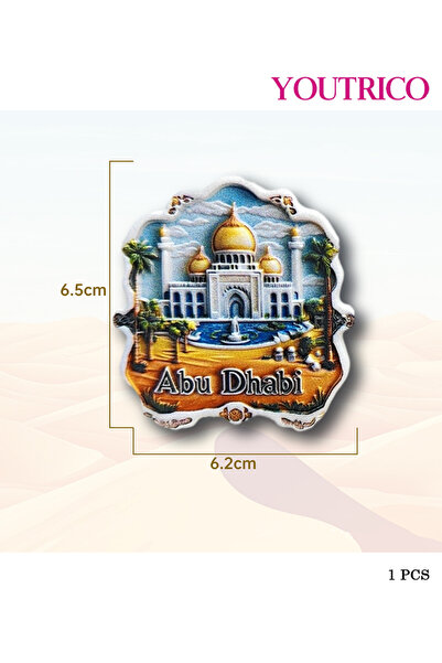 Youtrico قطعة واحدة من ملصقات مغناطيس أبو ظبي ثلاثية الأبعاد لديكور المنزل وا...
