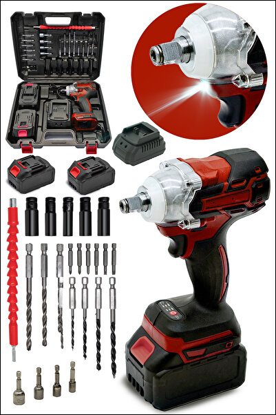 MOONSHOP Pro Seri 48VF Çift Akülü Somun Bijon Sökme Takma Sıkma Matkap Kömürs...