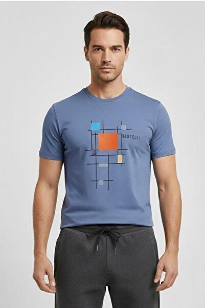 Sabri Özel Baskılı Bisiklet Yaka Erkek T-Shirt Gri