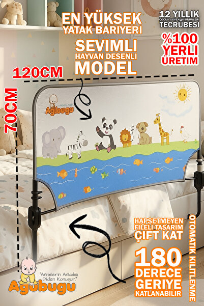 AGUBUGU BABY Hayvan Desenli Katlanabilir Yatak Bariyeri 120cm