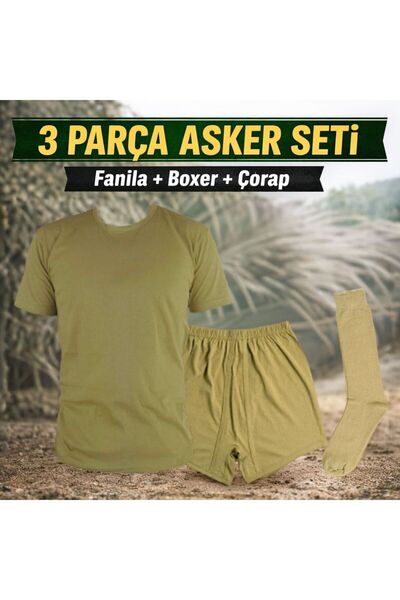 DONAT TEKSTİL GİYİM طقم ملابس داخلية للجنود 3 قطع - قميص داخلي + بوكسر + جوار...