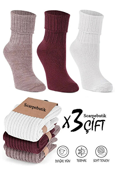 Scarpebutik Șosete de dormit din lână pentru femei, 3 piese, la atingere moale