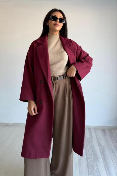 Güneş معطف طويل بأزرار قصة فضفاضة