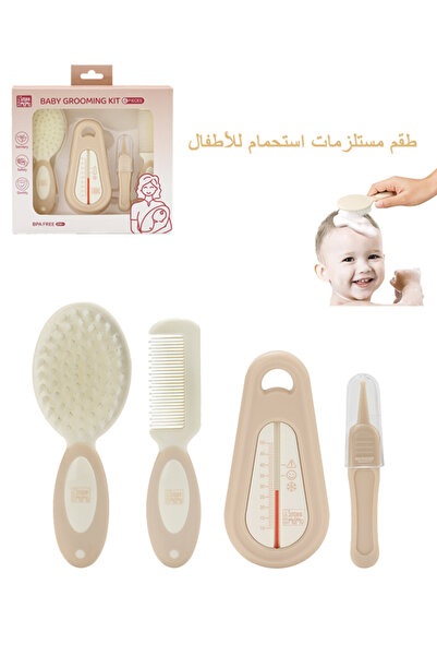 JOGAMS فرشاة استحمام للأطفال، مجموعة العناية بشعر حديثي الولادة، فرشاة دائرية + ملقط + ميزان حرارة للماء + مشط