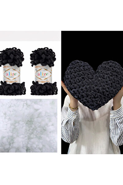 Alize Комплект от 2 броя Puffy 1060 черни мъниста и 200 гр. влакна - материал за възглавници във формата на сърце